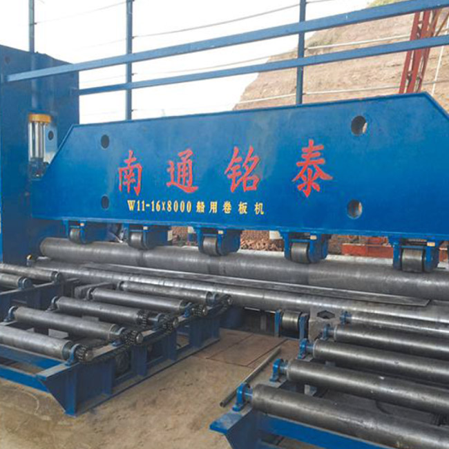 MTW11 Marine plate winding machine